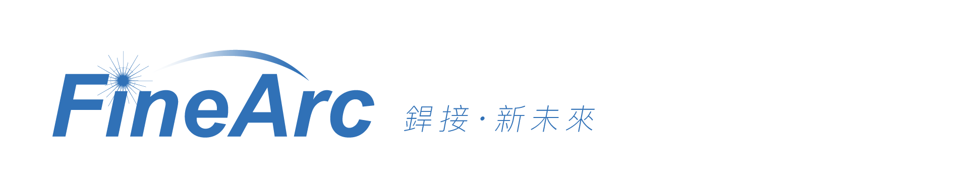 首頁|Home|關於我們